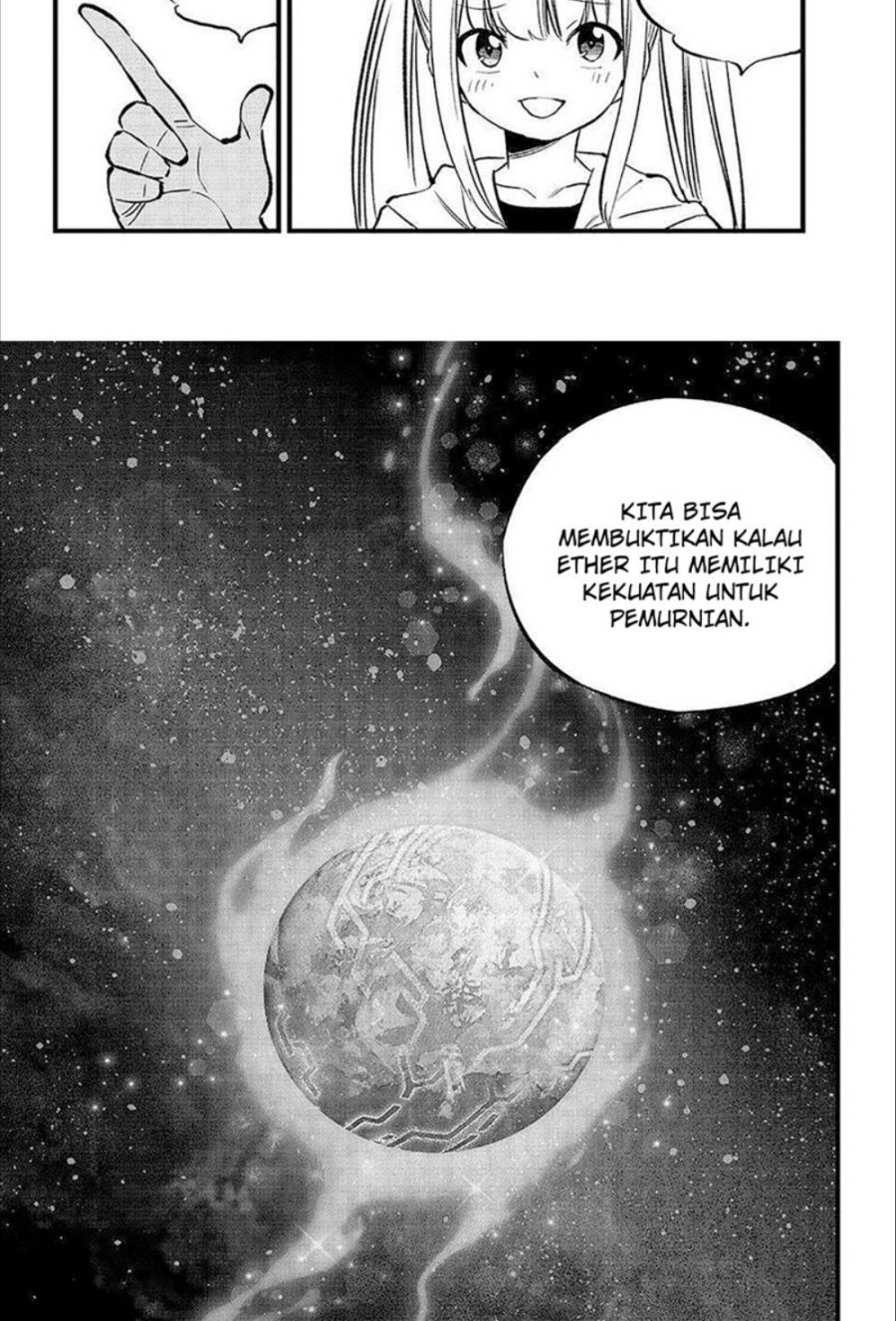 Eden’s Zero